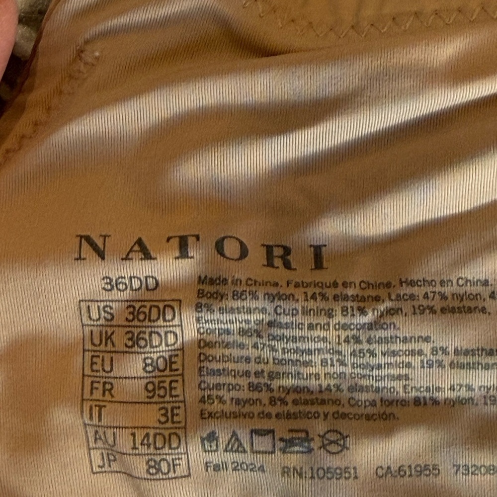 Natori Pure Luxe Custom Coverage Contour underwire bra in café size 36 DD - Picture 6 of 9